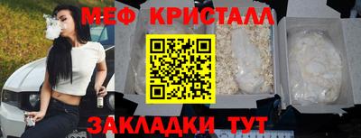 дмт Бугуруслан
