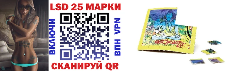 OMG ССЫЛКА  продажа наркотиков  Брянск  Марки N-bome 1,5мг 